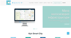 Desktop Screenshot of kyivsmartcity.com