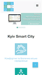 Mobile Screenshot of kyivsmartcity.com